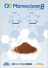 マンノクリーンβ